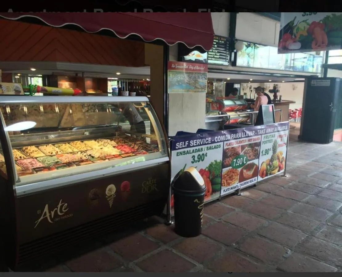 Benalbeach Aniko Benalmádena Διαμέρισμα
